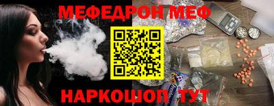 марки nbome Коммунар