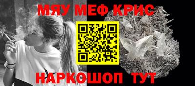 марки nbome Коммунар