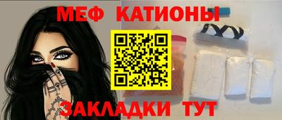 марки nbome Коммунар