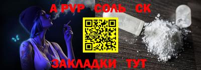 марки nbome Коммунар