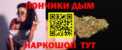 MESCALINE Конаково