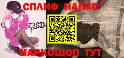 MESCALINE Конаково