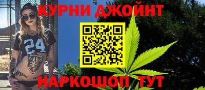 MESCALINE Конаково