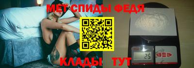 марки nbome Коммунар