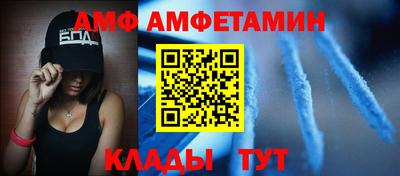 марки nbome Коммунар