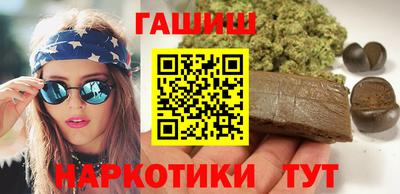 MESCALINE Конаково